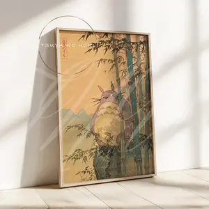 My Neighbor Totoro Art Print · Studio Ghibli Poster - POSTER NO FRAME