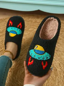 Halloween Alien Spaceship Skull Mummy Face Embroidered Slippers, Plush Women's Indoor Non-Slip Shoes, Soft Comfortable Men's Floor Sliders