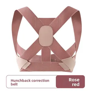 Adult waist belt, women's back invisible, light and breathable stretching, hunchback posture belt, straight back open shoulder support waist protection