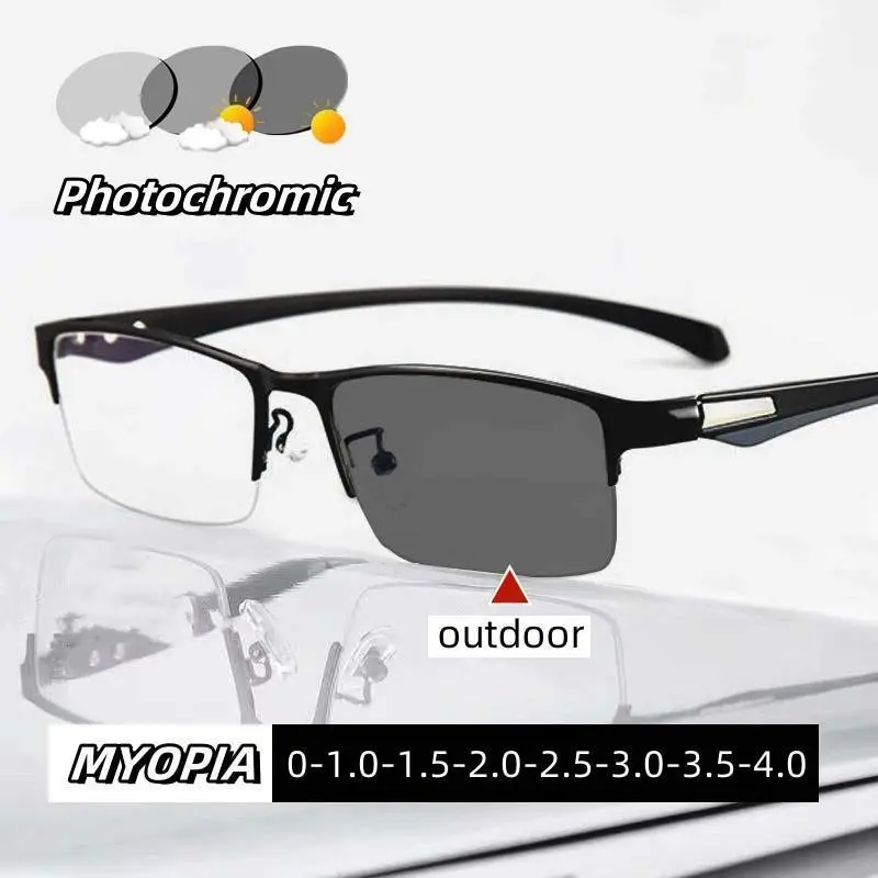 Men's Lightweight Rectangle Glasses, Casual Stylish Half-Rim Trendy Frames for Durable Eye Protection, Stylish Protective Glasses, Casual Stylish Glasses