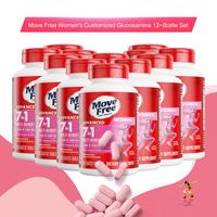 Women's Glucosamine*12 bottles