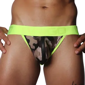 Trend Yellow Jockstrap