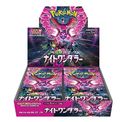 Stockx Pokemon Cards - TikTok Shop Stockx Pokemon Cards - TikTok Shop
