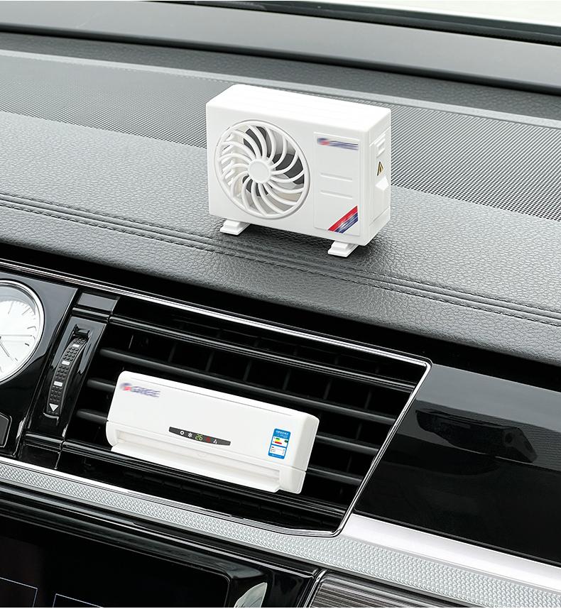 Car perfume air conditioner model, creative ornament, long-lasting fragrance, odor removal, vent outlet, solar-powered car interior aromatherapy