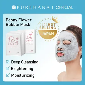 【Natural ingredients】Purehana Peony Flower Bubble Mask Deep Moisturizing Repairing Brightening Cleansing (Pink Brightening, Black Cleansing) Skincare Skin Repair  Pore Face Mask Facial Deep Cleansing, Facial Moisturizing Skin Care Home in the Bedroom
