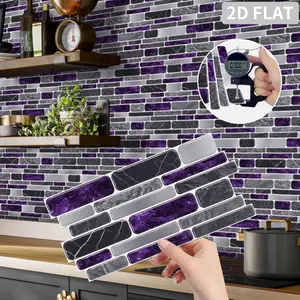 12/24/48PCS XY-HTP Purple Marble Long Brick Peel and Stick Tile Stickers, PVC Crystal Film Waterproof Self-Adhesive Wall Decor for Kitchen & Bathroom