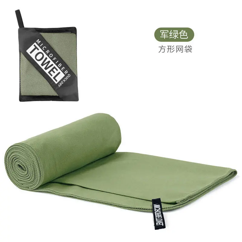 Army Green - Square Mesh Bag