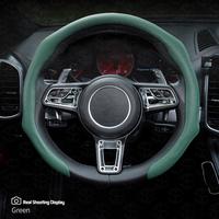 【Green】Napa leather upgrade