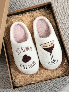 Women's Cute Cartoon Cocktail Print Plush Slippers, Casual Soft Comfortable White Home Slippers, Fuzzy Warm Slippers for Indoor & Outdoor Use for Fall & Winter, Warm House Slippers, Footwear