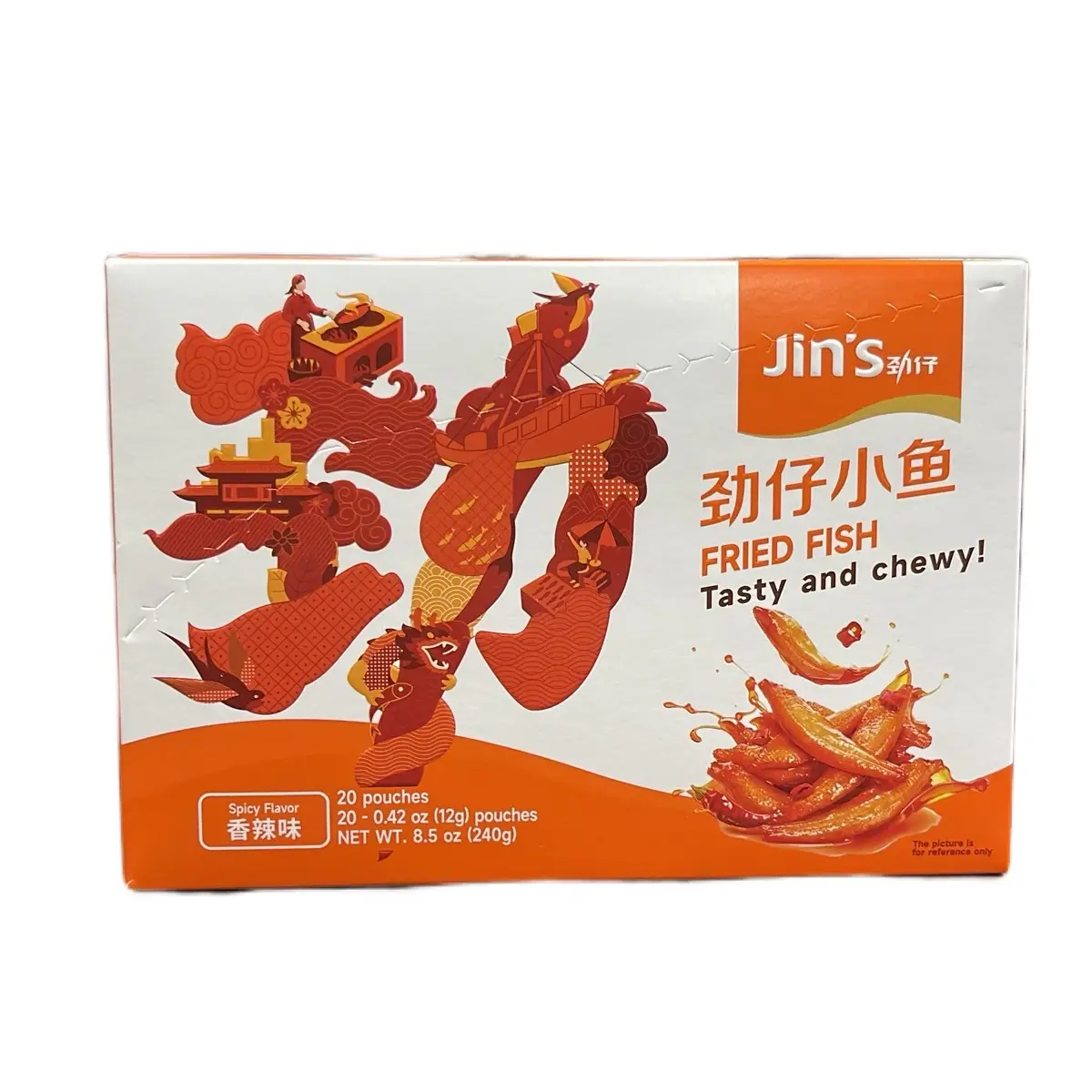 JIN ZAI FOOD | Spicy Anchovies Fish Snack | 240g