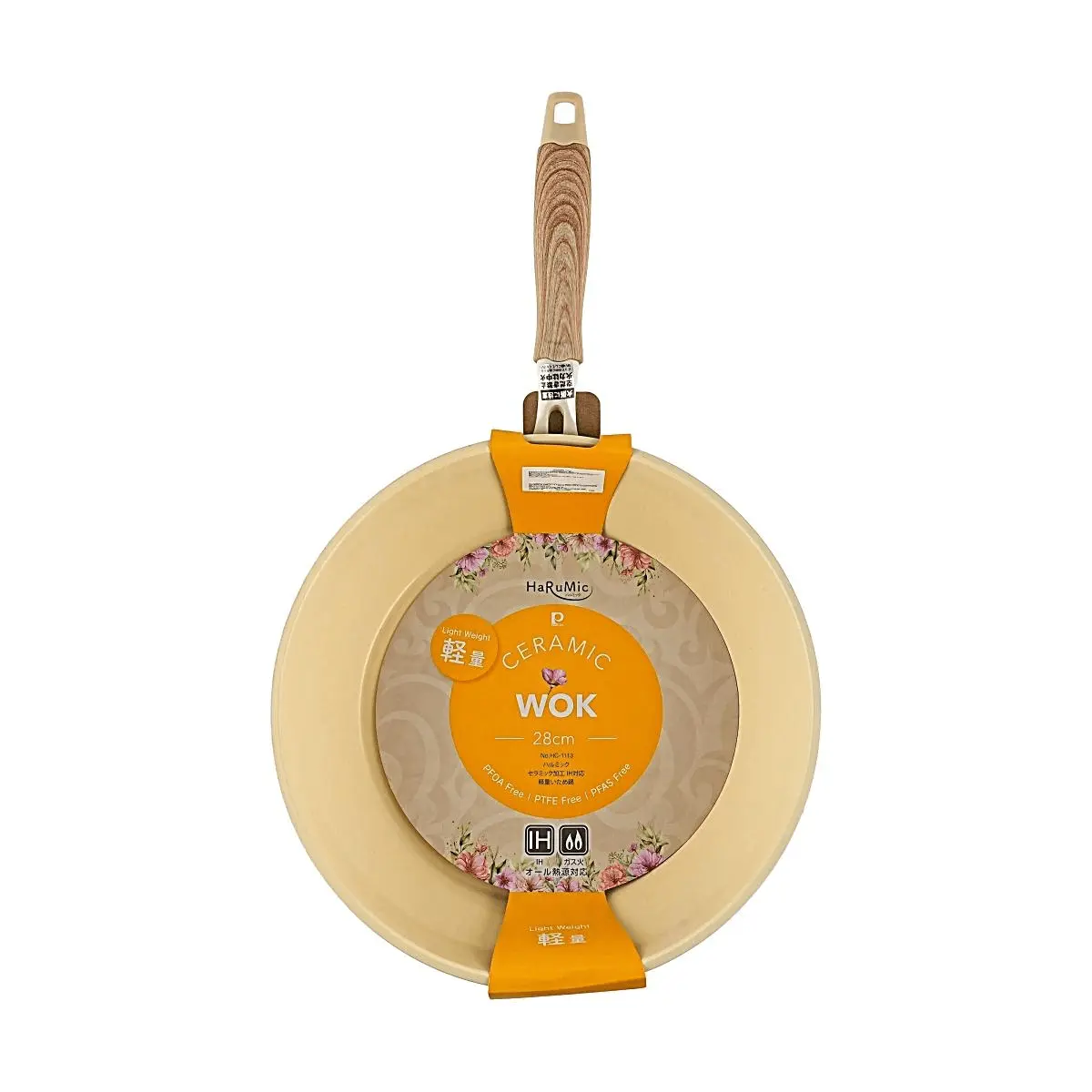 PEARL LIFE Japanese Ceramic Deep Frying Wok Pan 28cm - IH Compatible, Lightweight, PFOA Free, Yellow