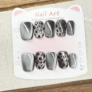 New Luxury Standard! Silver Grey Cat Eye Press On Fake Nails, Exquisite Hand-Painted Brown Leopard Print & French White Tip, One Of A Kind