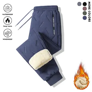 Men's Outdoor Fleece-Lined Thermal Sweatpants, Pack of 3, Heavyweight Warm Winter Pants with Adjustable Drawstring and Fleece Lining, Suitable for Autumn and Winter Outdoor Activities and Snow Sports
