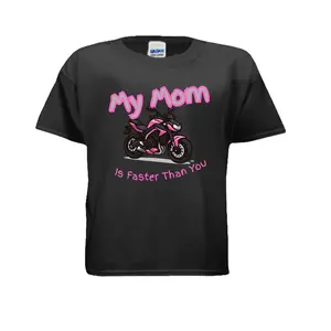 HSL Mom Faster