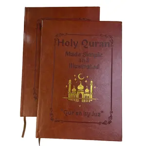 Quran Made Simple Beginner Guide gift for new study notebook Leather Cover 114 Chapters Illustrated Tafsir Easy Explanations Islamic Education Study Plan Ramadan Eid Gift