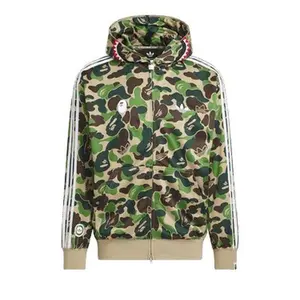 Adidas x BAPE Shark Track Hoodie Jacket 'Crew Green'