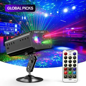 1pc All Aluminum One Body Party Disco Light with Remote Control, Strobe Light Module, USB Powered, for Party Birthday Wedding Holiday Christmas Decoration #GLOBAL PICKS