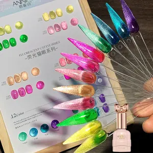 Fluorescent Cat Eye Look Gel Nail Polish Set, 12 Colors/set Glitter Cat Eye Nail Art Gel, Nail Art & Nail Polish for Women & Girls