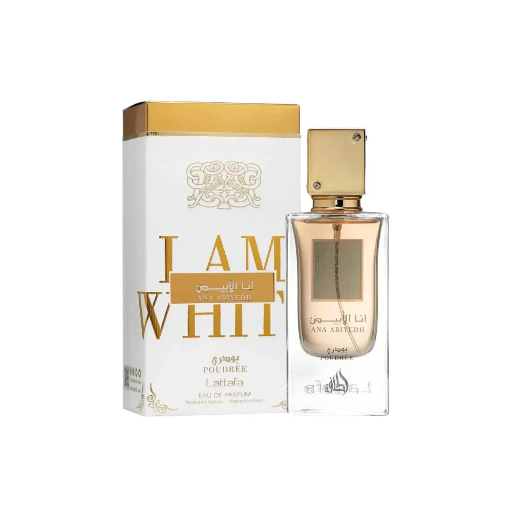 Lattafa | Ana Abiyedh | Poudree | Women's Fragrance | 60 ML | Eau De Parfum | Vanilla - Tonka Bean & Cedar