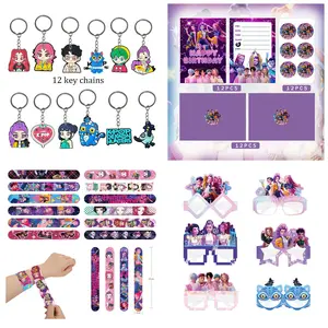 Children Birthday Party Gift Set, Keychain Bag Bracelet Sticker Four-Piece Set Includes 12 Keychains, 12 Bracelets, 12 Invitations, 12 Decorative Glasses