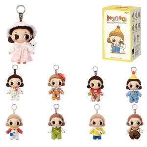 unboxing - Nyota Where Moments Meet Series Plush Doll Blind Box