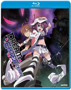 Dream Eater Merry: Complete Collection  [BLU-RAY MOVIE] Subtitled, Widescreen