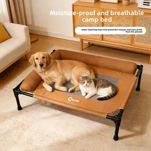 Dog camping bed, dog bed, summer dog kennel, suitable for all seasons, detachable and washable, pet bed for small and medium-sized dogs, cat camping bed