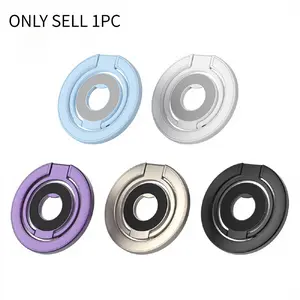 Dual-Sided Strong Phone Stand, 360 Degree Rotating Foldable Holder, Convenient Use, Perfect Mobile Support Accessory, Cell Phone Holder