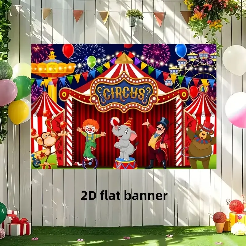 2D flat 1PC polyester material circus theme background cloth, cartoon clown elephant tent print is lively and eye-catching, suitable for children's birthday parties, circus theme activities, photography, indoor decoration, festival decoration,