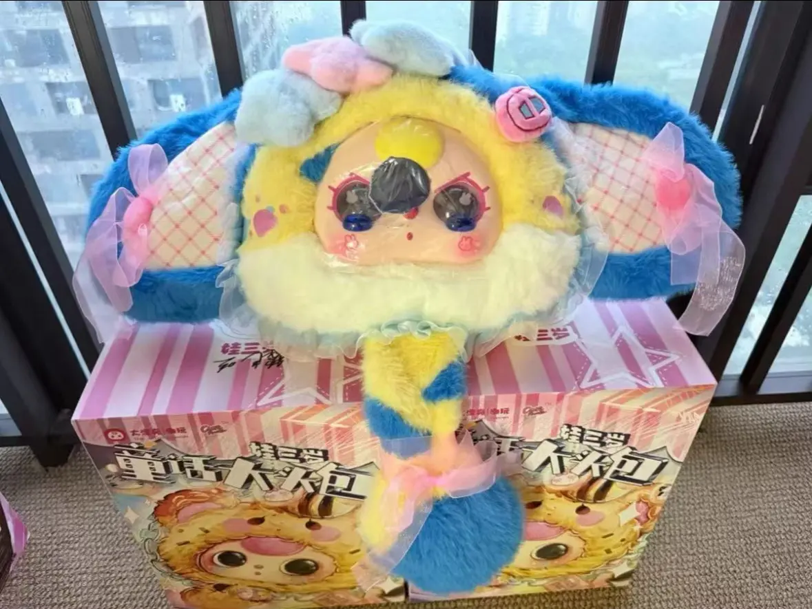 QU-Fairy Tale Big Head Plush Blind Box - Baby 3 Stuffed Doll Shoulder Bags, Cute Gift for Girls plushies