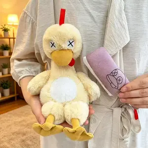 Magnetic Split Duck Plush Toy, Nanjing Specialty, Trendy Original Gift, Soft Stuffed Doll, Perfect for Kids and Collectors