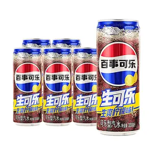 Pepsi China Edition Raw Cola Soda, Refreshing Lemon Flavor, 330ml Cans (6-Pack)
