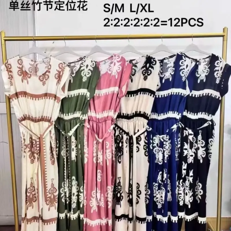 Elegant Floral Print jumpsuit for Women - 12PCS Set in S/M L/XL Sizes - Perfect for Casual Wear