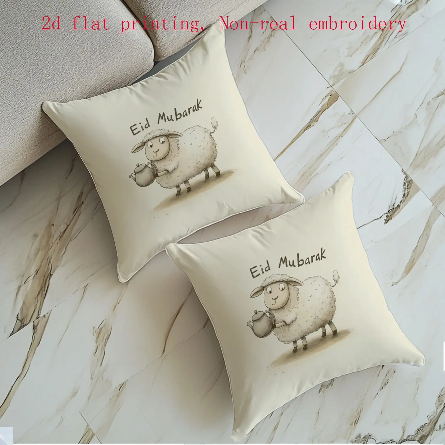 2pcs Cute Goat Pillowcases, Flat Printing for Eid Al-Adha & Ramadan, Festive Gift, Home Decor, Sofa Bed Cushion Covers (no Filler)