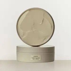 SOUFFLÉ | 4PM | BODY BUTTER
