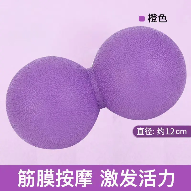 Double ball purple