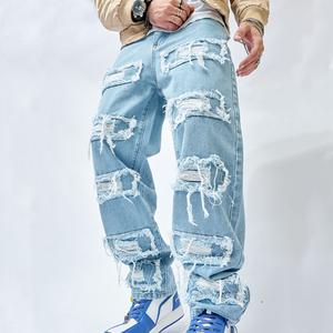 Wide-leg Men's Jeans Men Stylish Hip Hop Ripped Patch Loose Fit Jeans Pants Streetwear Male Casual Straight Denim Trousers Menswear Underwear Human Pocket solid Beige Plain Fathersdaygift Baggy baggy pants skinny jeans baggy jeans men