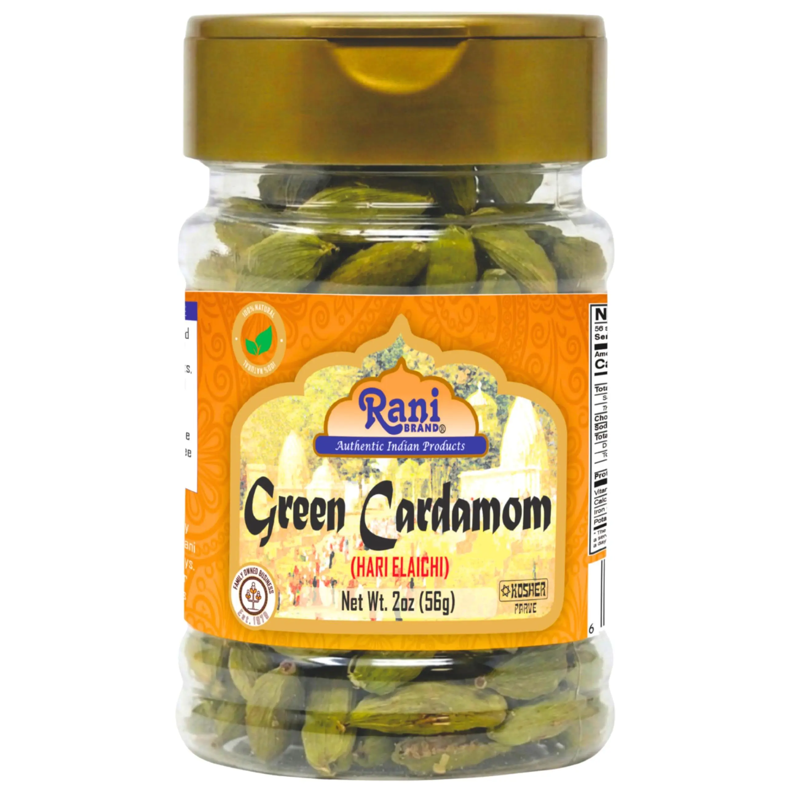 Rani Green Cardamom Pods Spice (Hari Elachi) 2oz (56g) PET Jar ~ All Natural | Vegan | Gluten Friendly | NON-GMO | Kosher | Product of India