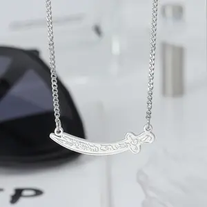Muslim Islam Knife Necklace for Men Imam High Quality Stainless Steel Arabic Sword Pendant Necklaces Ramadan Festival Gift