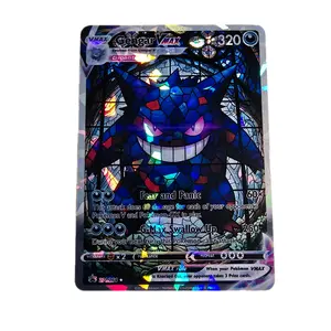 Gengar VMAX Custom Card Dragon Skin Texture & Starry Holo Finish Scratch and Water Resistant Premium Pokémon Fan Art