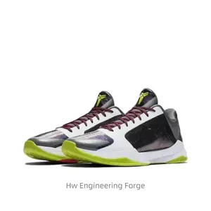 Protro Chaos Support stability,VintageMultifunctional Basketbal Shoes