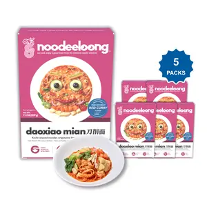 noodeeloong Knife-Cut Noodles, 7.3 oz x 5 Packs | Thai Red Curry Flavor | Instant Noodle Kit with Rich Paste, Vegetables and Tofu Puffs | Vegetarian Friendly Ready Meal | Non-Fried | Ready in 8 Minutes