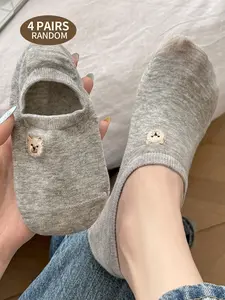 4 Pairs Invisible Socks, Cartoon Print, Comfortable Fashion, Perfect Daily Wear, Ideal Gift for Kids and Teens