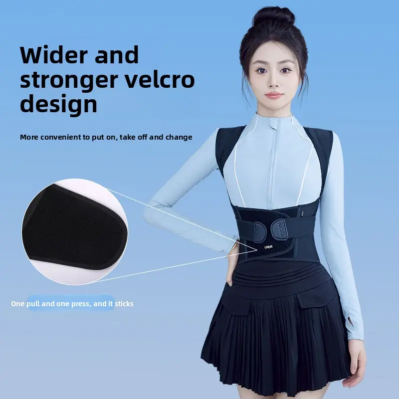 Cross-border wholesale Beibeijia hunchback belt adult open shoulder anti-hunchback correction belt correction body back correction