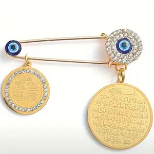 1PC Women's Vintage Islamic Muslim Quran Tag Brooch Evil Eye Amulet Jewelry Gift
