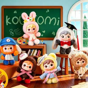 KOUCOMI - I am the King Series Plush Blind Box Doll Collection