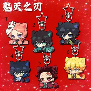 Cute Anime Cat Keychain, Demon Slayer Character Acrylic Charm, Anime Fan Collectible Gift