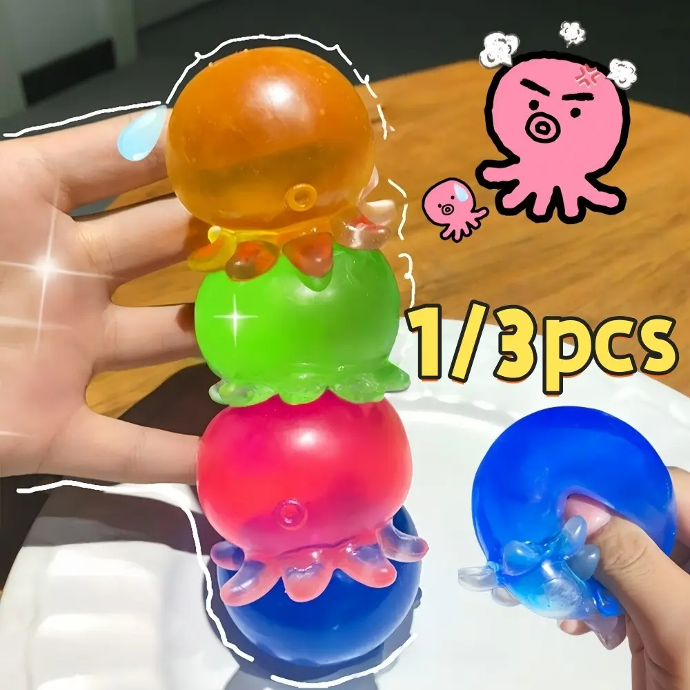 Cute Octopus Stress Relief Toy, Soft Gel Animal Compression Toy, Sensory Fidget Toy, Stress Relief Fidgeting, Birthday Party Gift, Gift Bag Fillers, Piñata Stuffing, Sensory Play, Octopus Design