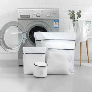 Printed fine mesh laundry bag set, large mesh laundry bags for garment care, durable laundry bags are ideal for washing bras and clothing, and are essential for daily household laundry