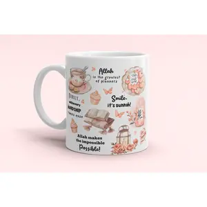 Islamic Affirmation Mug Drinkware Cup Coffee
